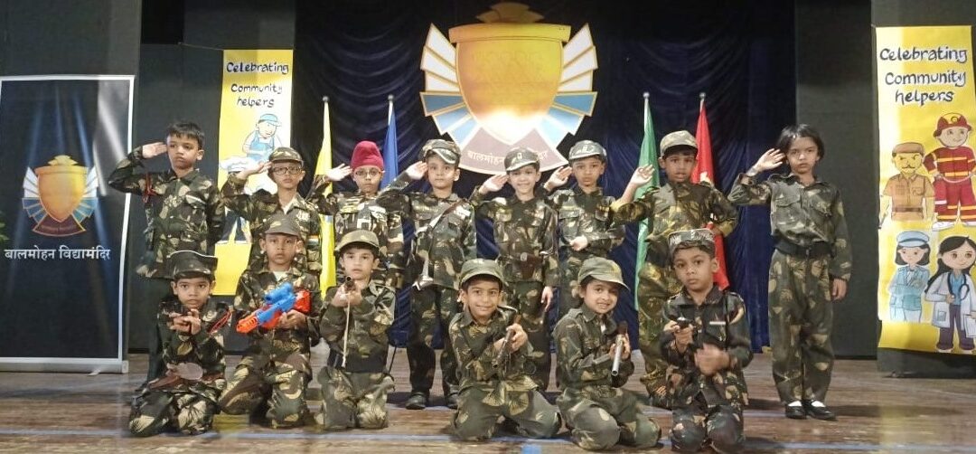 Std II – Celebrating Community Helpers 2025-26