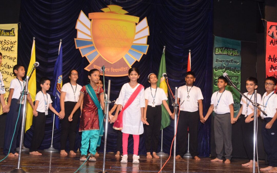 School Assembly by Students of Std IV 2025-26