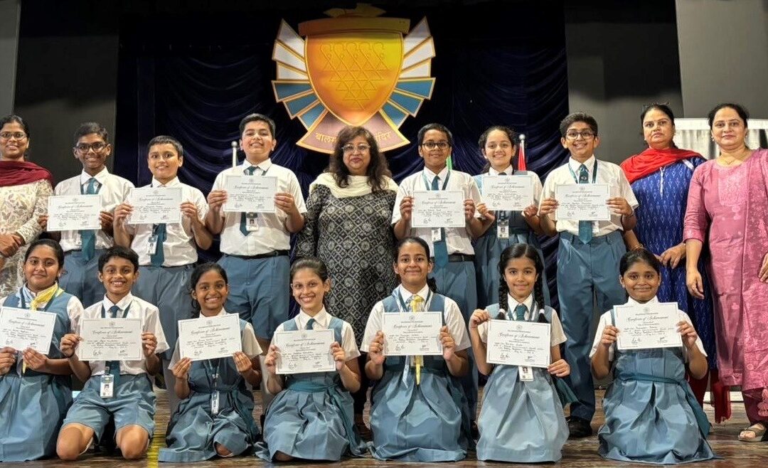 Std V, VI, VII & VIII – Inter House Competitions 2025-26