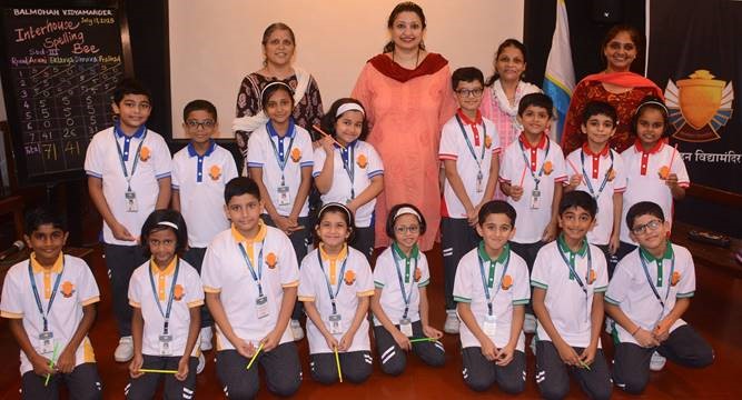 Std III & IV – Inter House Spelling Bee Competition 2025-26