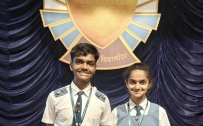 Anvikshanam 2025-26