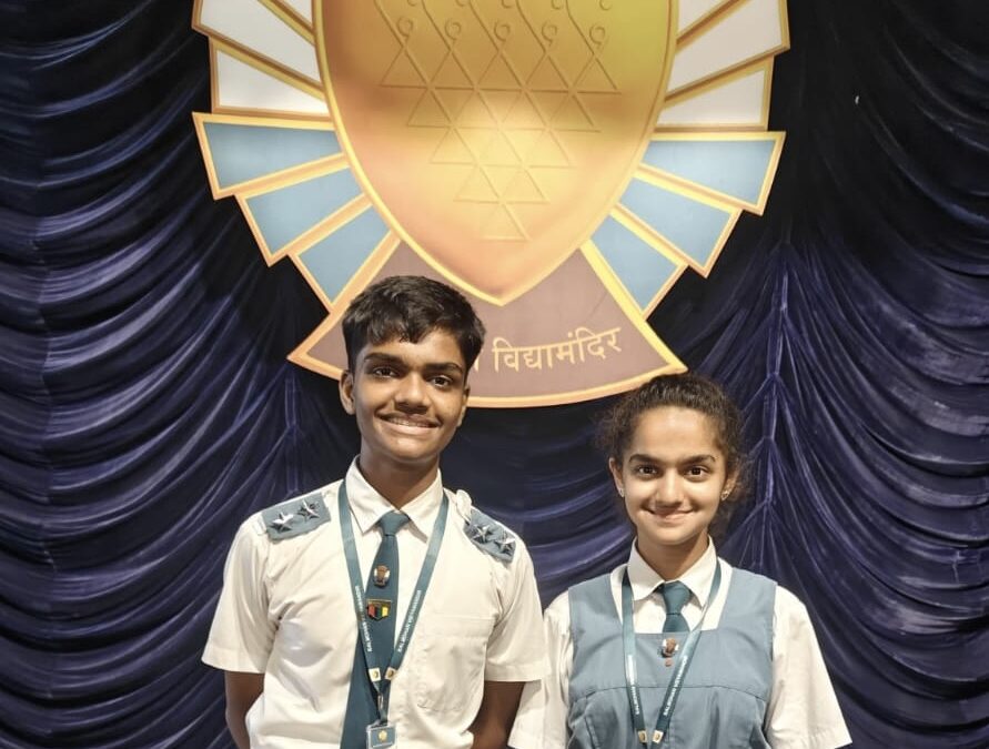 Anvikshanam 2025-26
