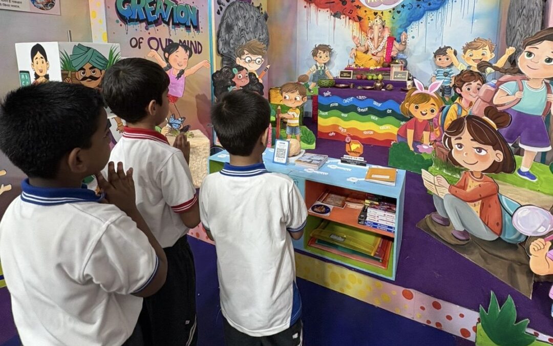 Ganpati Darshan 2025-26
